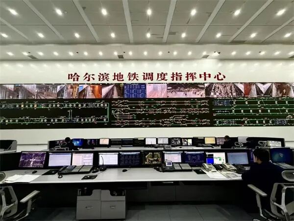 保障国庆假期乘客出行，哈尔滨地铁增加列车、缩短运营间隔