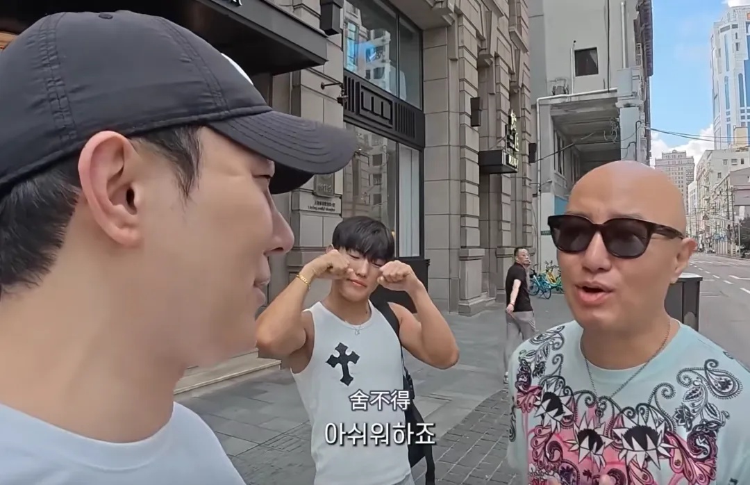 韩国明星狂赞上海：来了，舍不得离开！一顿饭下来赞不绝口，“要带家人一起体验”