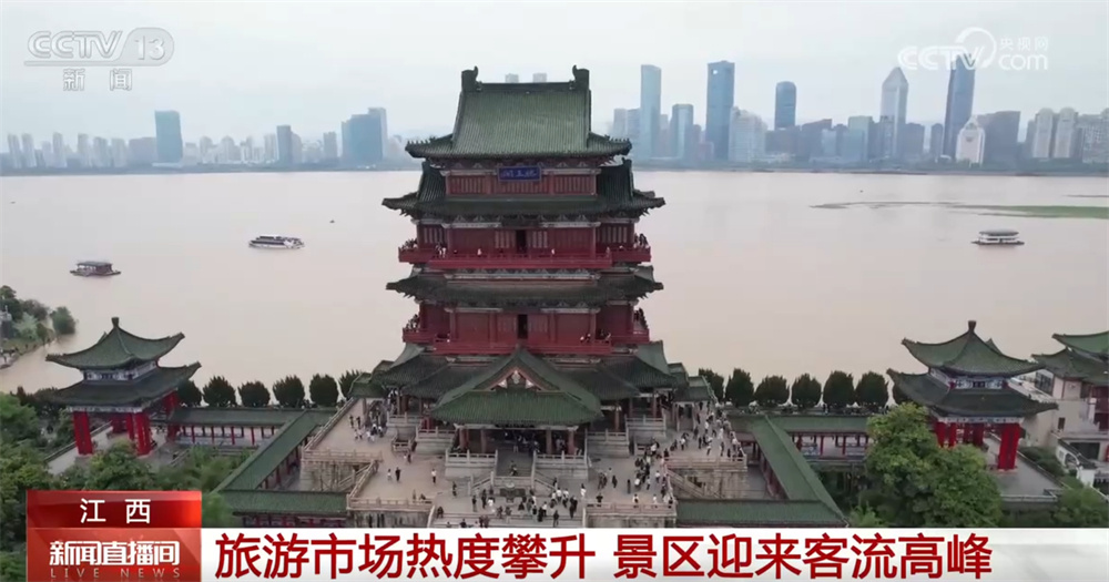 透过通信大数据看假期消费热情“燃” 文旅融合新气象出彩又“出圈”