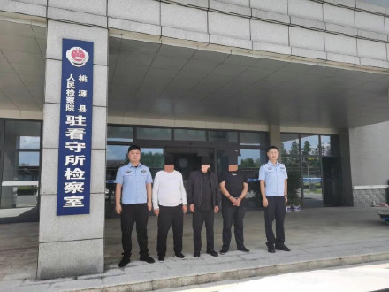 诈骗团伙假扮大师在医院旁专坑家属 10人落网