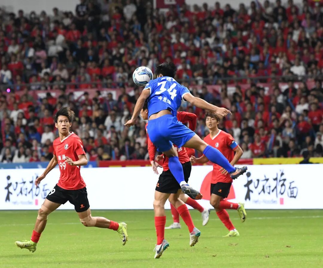 “苏超”淘汰赛规则来了