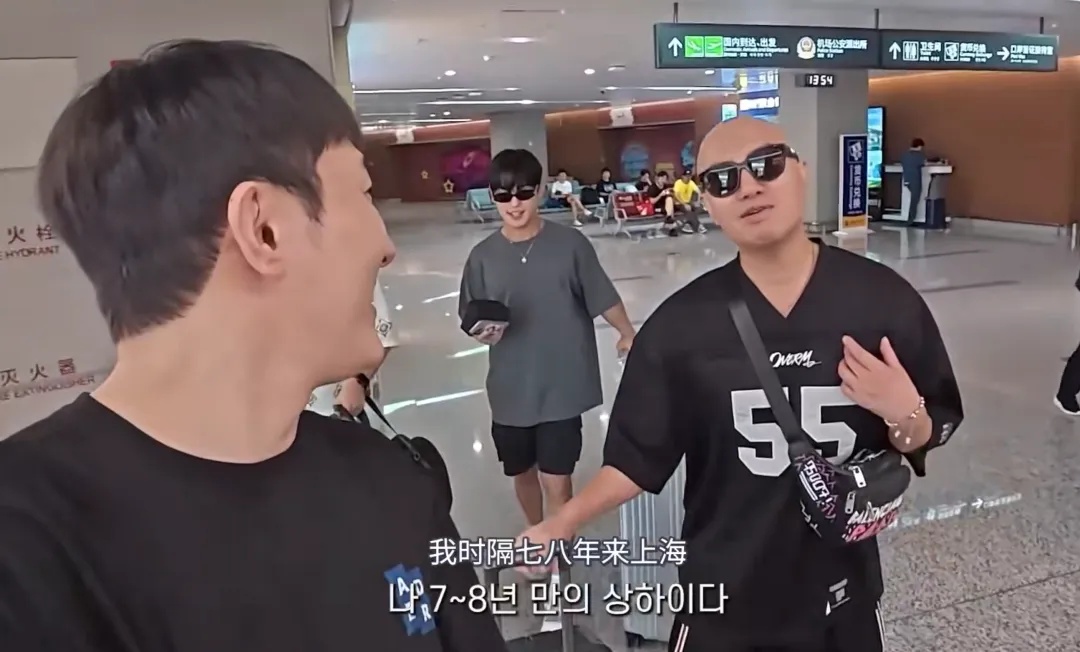 韩国明星狂赞上海：来了，舍不得离开！一顿饭下来赞不绝口，“要带家人一起体验”