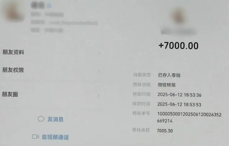 男友、室友竟涉嫌盗窃！重庆警方破获两起熟人内盗案