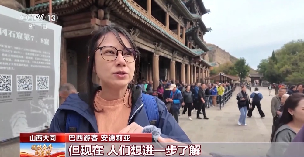 访古建 尝美食 这座“宝藏小城”为何深受外国游客青睐