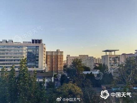 国庆中秋假期首日北京晴朗在线 最高气温可达30℃ 中午体感较热