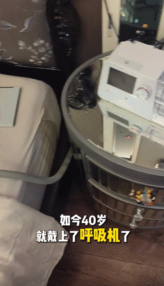 黄磊戴呼吸机睡觉冲上热搜！陈乔恩、杨威等也有此困扰，医生提醒