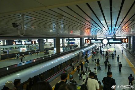 40.8万张！成都东站国庆首日车票预售量创历史新高