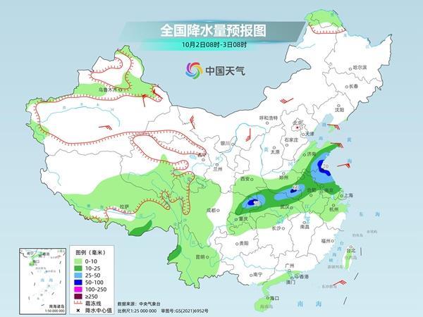 华西至黄淮多降雨 南方“秋老虎”持续