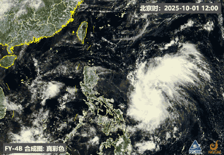 21号台风麦德姆即将生成 新台风“打直球”再奔琼粤沿海