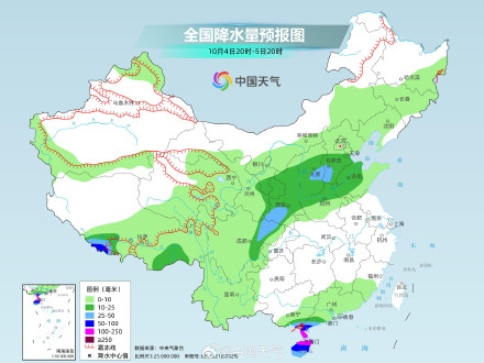 大到暴雨连下三四天！华西至黄淮一带警惕暴雨致灾