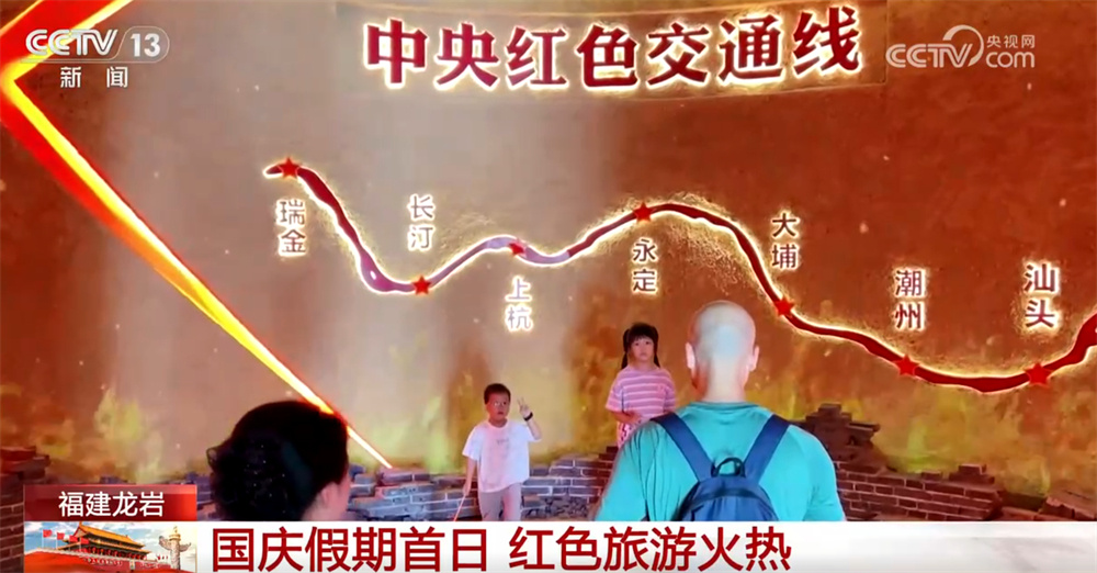 透过通信大数据看假期消费热情“燃” 文旅融合新气象出彩又“出圈”
