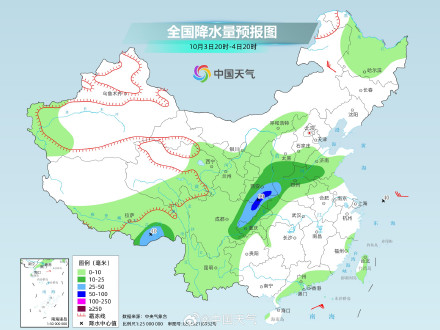 大到暴雨连下三四天！华西至黄淮一带警惕暴雨致灾