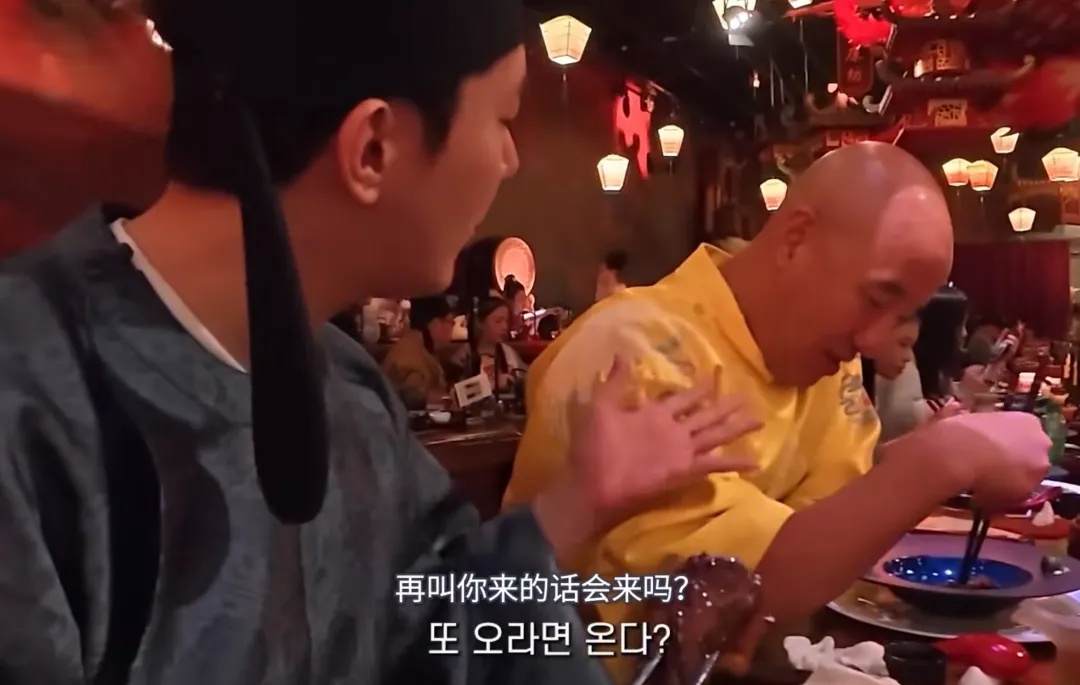 韩国明星狂赞上海：来了，舍不得离开！一顿饭下来赞不绝口，“要带家人一起体验”