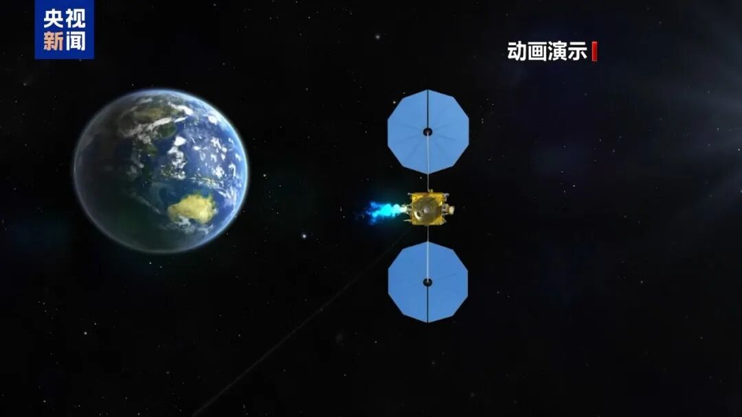 五星红旗与地球同框，宇宙级合影发布！