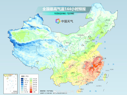 江南华南多地秋老虎出没 国庆中秋假期后半段有较强冷空气来袭
