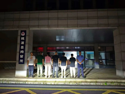 诈骗团伙假扮大师在医院旁专坑家属 10人落网