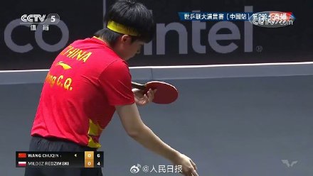 祝贺！王楚钦中国大满贯晋级