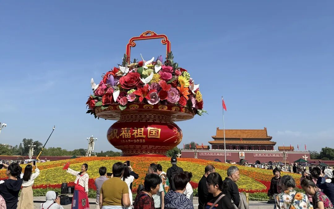 天安门大花篮的手稿“活”起来了！一转眼，35年了……
