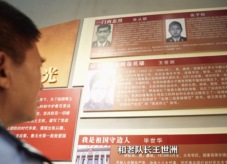 这个身上仍残存弹片的“二级英模”，最后一天在岗！