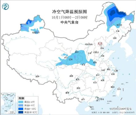 假期首日川陕豫鲁皖等地雨势较强   冷空气影响北方地区