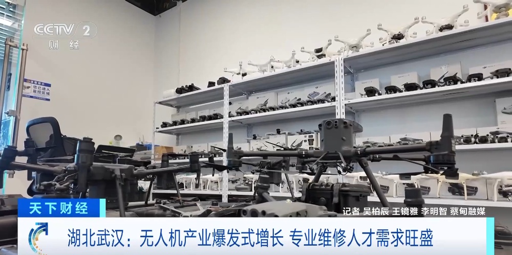 三小时让“断臂”无人机重返天际 这项技能从“冷门”变“真香”