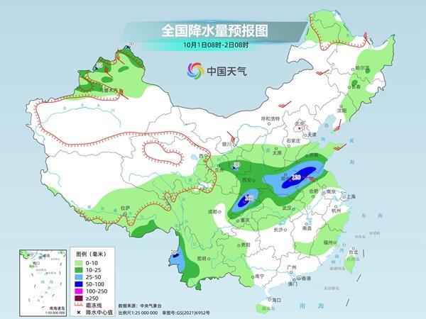 华西至黄淮多降雨 南方“秋老虎”持续