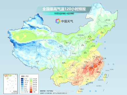江南华南多地秋老虎出没 国庆中秋假期后半段有较强冷空气来袭