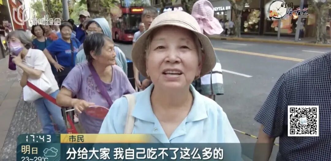 上海已经卖疯！“他们说这是唐僧肉！”阿姨爷叔排队5小时，队伍看不到尽头...