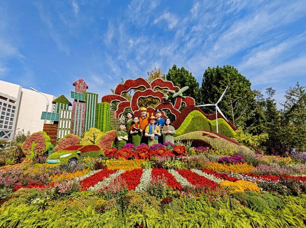 天安门广场国庆大花篮+长安街沿线花坛实拍图→(附打卡指南) 天安门广场国庆大花篮+长安街沿线花坛实拍图→(附打卡指南)