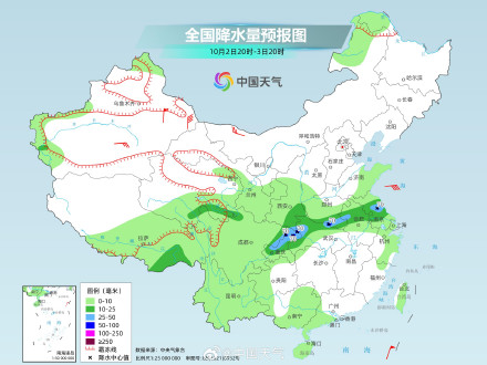 大到暴雨连下三四天！华西至黄淮一带警惕暴雨致灾