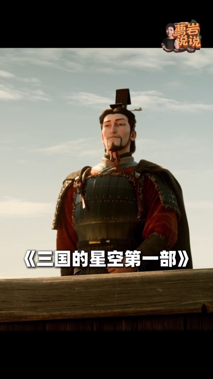一天一部看不完 国庆观影指南来了