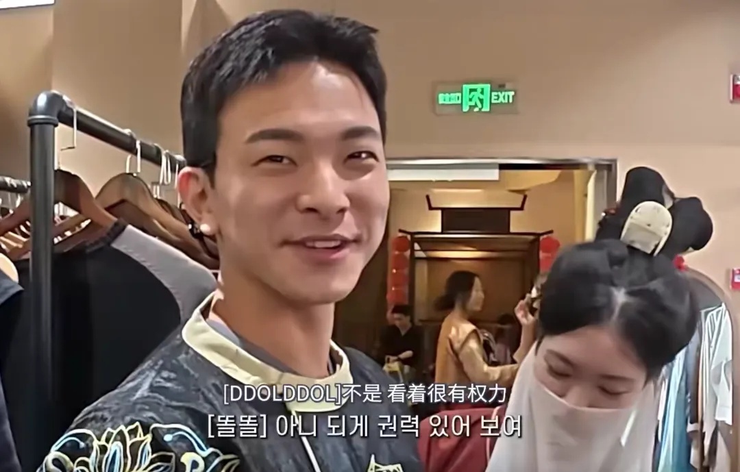 韩国明星狂赞上海：来了，舍不得离开！一顿饭下来赞不绝口，“要带家人一起体验”