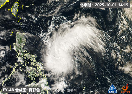 21号台风麦德姆即将生成 后期将向广东至海南岛靠近