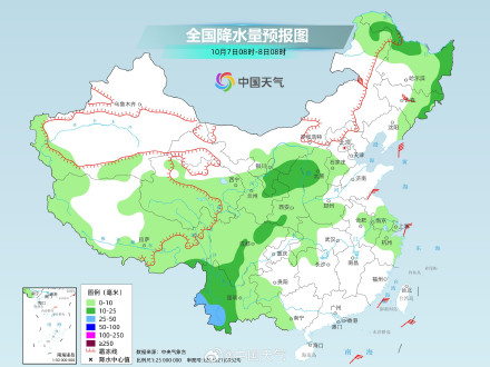 21号台风麦德姆即将生成 常年国庆期间台风偏爱登陆哪里？