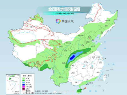 国庆中秋假期华西至黄淮降雨频繁 陕西四川等地累计雨量大