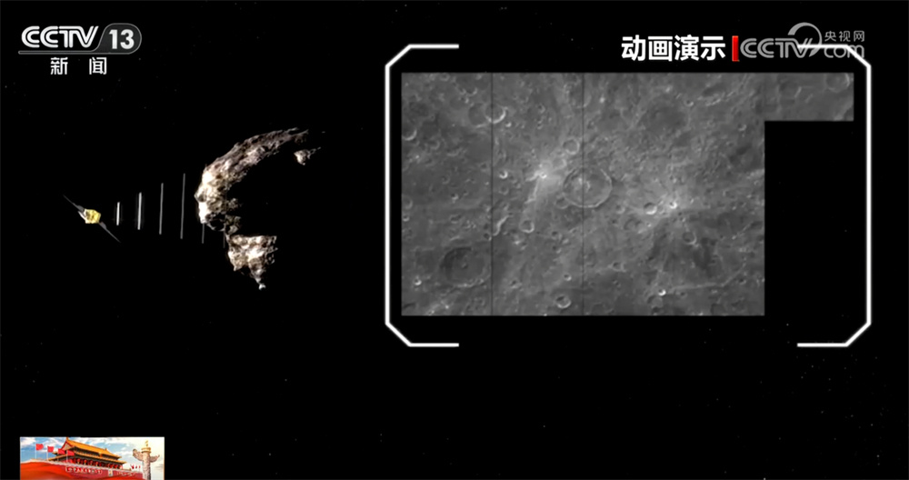 “天问二号+中国空间站”共绘航天强国蓝图 请收下这份来自太空的“祝福”