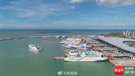 假期首日,琼州海峡迎来过海客流小高峰 假期首日,琼州海峡迎来过海客流小高峰