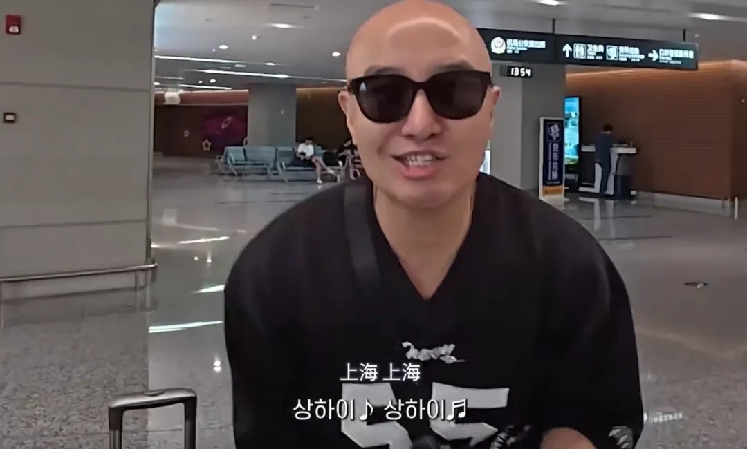 韩国明星狂赞上海：来了，舍不得离开！一顿饭下来赞不绝口，“要带家人一起体验”