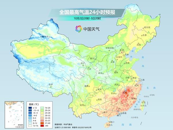 未来10天南方高温发展 5日后北方将现气温大逆转