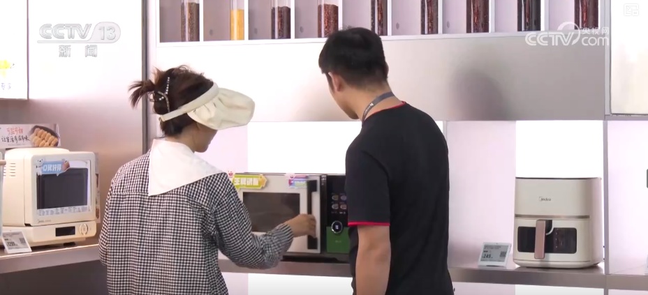 假期消费火热！“国补+折扣+优惠”礼包加码发力激活“金九银十”消费新潜力