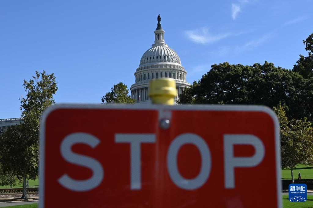 美国联邦政府再“停摆”的首日