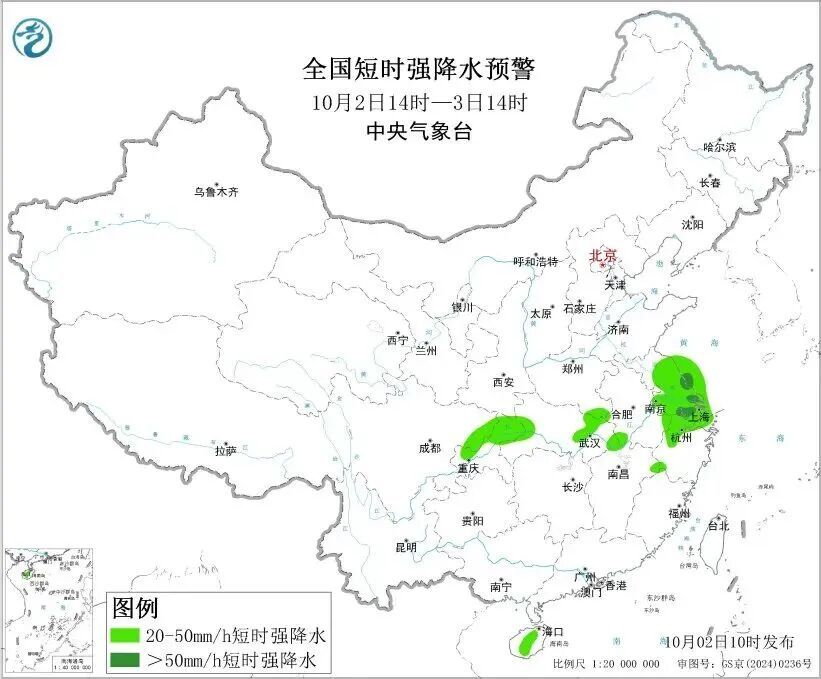 确认了！上海即将迎来大到暴雨、10级以上雷暴大风！气温又要回到34°C……