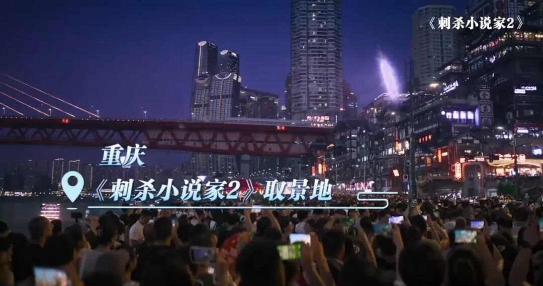 2025年国庆档电影总票房破5亿！前三名分别是→
