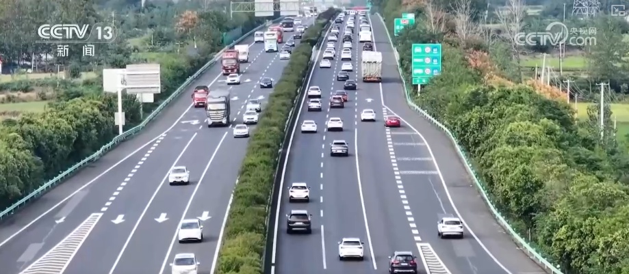 首日！3.36亿人次、增长1.7%！交通部门精心服务 保障旅客出行安全便捷