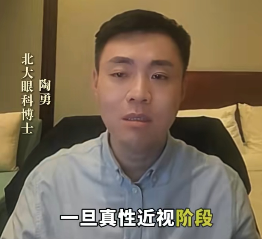 突然爆火！有店铺卖出上万件，不少家长都下手了，医生紧急提醒