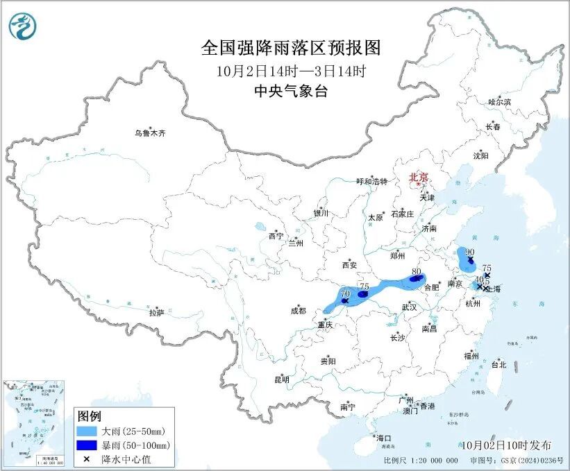 已确认，即将影响上海！今天天气大转折，早点回家！新台风已生成