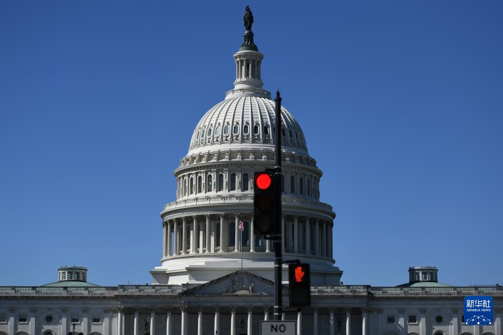 美国联邦政府再“停摆”的首日