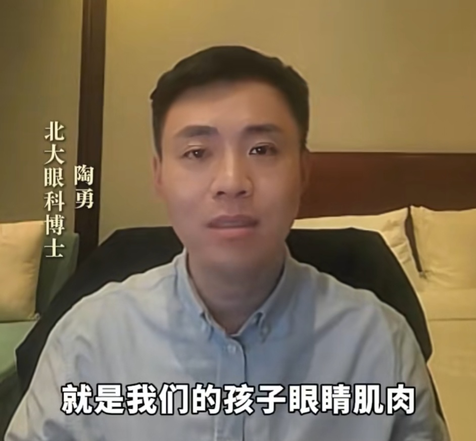 突然爆火！有店铺卖出上万件，不少家长都下手了，医生紧急提醒