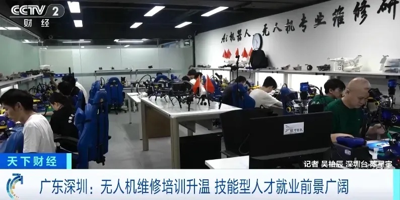 最高年薪百万？这类人才急缺！突然爆火→