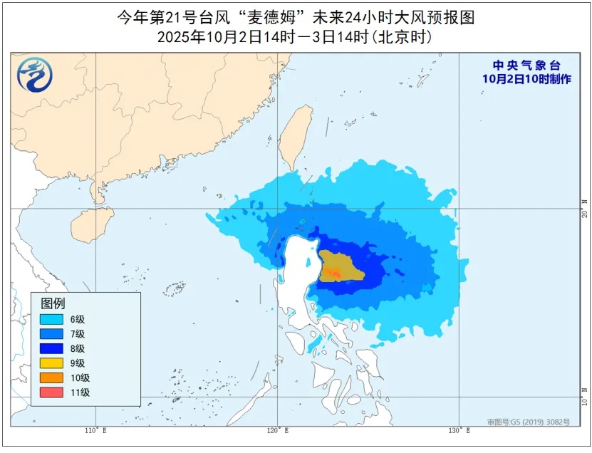 突遇极端天气，上百辆车被困！上海人懵了：是不是全国就上海热……今晚暴雨来袭，台风也在路上→